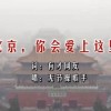 今晚香港开什么码145期开奖
